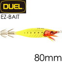 イージーベイト No.3 LRY 夜光レッドイエロー 80mm 5g デュエル EZ-BAIT CLOTH イカメタル ドロッパー エギ スッテ Ks2291