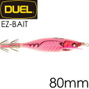 ٥ No.7 PRH ԥ󥯥åɥإå 80mm 5g DUEL ǥ奨 EZ-BAIT CLOTH ᥿ ɥåѡ  å Ks2348