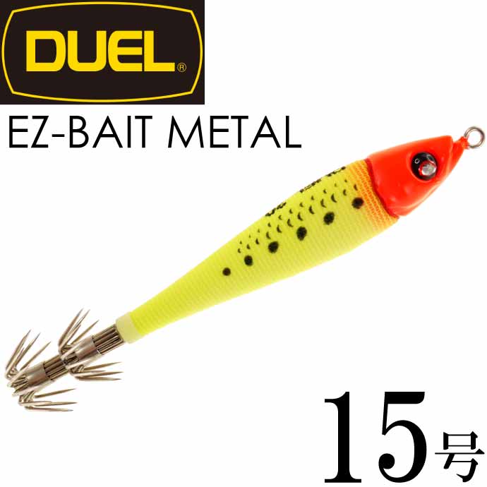 ٥ȥ᥿ No.3 RLRY ꥢåɥ 15 56g DUEL ǥ奨 EZ-BAIT METAL ᥿...