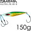 ソルティガ FKジグ-H フック付き MGグリーンゴールドグローヘッド 145mm 150g フック#3/0 DAIWA ダイワ 07451141 メタルジグ Ks2509