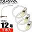 ®ƥ꡼12 Ĺ90cm 3 DAIWA   ꡼ Ks2101