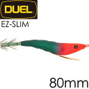 イージースリム 布巻 No.5 BLRM ブルー夜光レッドグリーン 80mm 4g デュエル EZ-SLIM CLOTH イカメタル ドロッパー エギ スッテ ...