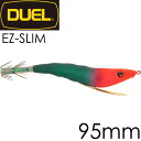イージースリム 布巻 No.5 BLRM ブルー夜光レッドグリーン 95mm 6g デュエル EZ-SLIM CLOTH イカメタル ドロッパー エギ スッテ ...