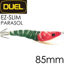 イージースリム 布巻 パラソル No.1 LRM夜光レッドグリーン 85mm 6g デュエル EZ-SLIM CLOTH PARASOL ドロッパー エギ スッ...