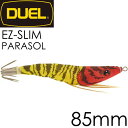 イージースリム 布巻 パラソル No.3 LRY夜光レッドイエロー 85mm 6g デュエル EZ-SLIM CLOTH PARASOL ドロッパー エギ スッ...