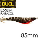 イージースリム 布巻 パラソル No.4 LBBL 夜光ボイルブラック 85mm 6g DUEL デュエル EZ-SLIM ドロッパー エギ スッテ Ks234...