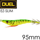 イージースリム 布巻 No.12 LM 夜光グリーン 95mm 6g DUEL デュエル EZ-SLIM CLOTH イカメタル ドロッパー エギ スッテ Ks...
