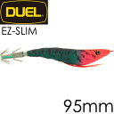 イージースリム 布巻 No.16 LRM 夜光レッドグリーン 95mm 6g DUEL デュエル EZ-SLIM CLOTH イカメタル ドロッパー エギ スッ...