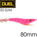 イージースリム 布巻 No.21 BLP ブルー夜光ピンク 80mm 4g デュエル EZ-SLIM CLOTH イカメタル ドロッパー エギ スッテ Ks2393