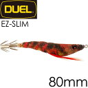 イージースリム 布巻 No.22 BLPB ブルー夜光ピントビーシュリンプ 80mm 4g DUEL デュエル EZ-SLIM CLOTH ドロッパー エギ ス...
