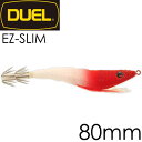 イージースリム 布巻 No.24 WHRH ホワイトレッドヘッド 80mm 4g デュエル EZ-SLIM CLOTH イカメタル ドロッパー エギ スッテ K...