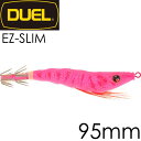 イージースリム 布巻 No.21 BLP ブルー夜光ピンク 95mm 6g デュエル EZ-SLIM CLOTH イカメタル ドロッパー エギ スッテ Ks24...
