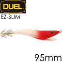 イージースリム 布巻 No.24 WHRH ホワイトレッドヘッド 95mm 6g デュエル EZ-SLIM CLOTH イカメタル ドロッパー エギ スッテ K...