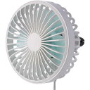 光る 車用扇風機(ホワイト) ルーバー取り付け式 K-FAN11-W USB電源扇風機 卓上用扇風機 max385