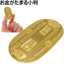 お金が貯まる 金運財布 金運 財布 風水 財布 風水財布 開運 財布 開運財布メンズ レディース 女性 長財布 サイフ 本革 革 レザー ラウンドジップ ラウンドファスナー 運気の上がる財布 競馬 金運長財布 馬蹄 ふくろう メンズ財布長 金運アップ グッズ 幸運 ギャンブル運