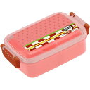 鬼滅の刃 竈門禰豆子 抗菌 ふわっと盛付弁当箱 RBF3ANAG キャラクターグッズ 子供用ランチボックス 銀イオンで抗菌 Sk2265