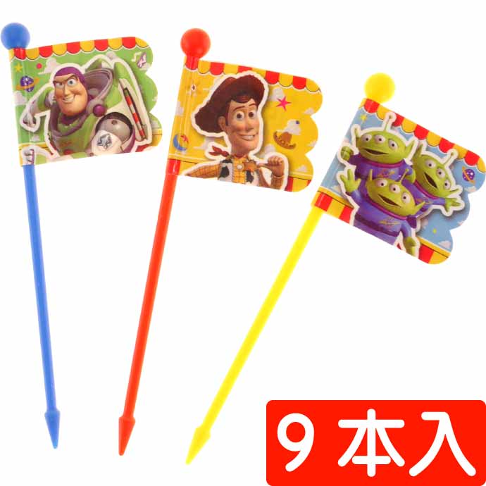 ȥȡ꡼ ԥå 9 LKP4 饯å եåԥå ǥ졼  Sk436