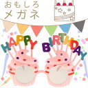 auc-ase-corporation:10034209のサンプル画像2