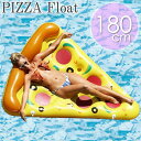 ピザフロート 巨大浮き輪 4582464882737 スライスされたPIZZAの形をした巨大フロート 浮き具♪ 可愛くてオシャレな写真が撮れて、気分も上がるキュートなデザインです。 ドリンクホルダーが付いているので、水の上でリラックスしながら楽しめます。 プール・海水浴・川遊び・水遊びにキャンプやアウトドアに欠かせないアイテム！！ お気に入りのかわいい浮き輪で夏を盛り上げよう◎ 遊具となり救命用ではございませんので、必ず保護者さまや監視者さまの元でご使用ください。 プレゼント ギフト 贈答品 景品 等に最適です。 ●仕様 サイズ:約180×150×18(cm) 材質:PVC 重量:約1190g ●セット内容 PIZZAフロート×1 【ご注意】 返品・交換は商品到着後7日以内で、商品に破損などがあった場合、交換の対応などさせて頂きます。 ご使用された後の返品や交換はお受けすることは出来ませんので、商品が届き次第よくご確認して下さい。商品説明 ピザフロート 巨大浮き輪 4582464882737 スライスされたPIZZAの形をした巨大フロート 浮き具♪ 可愛くてオシャレな写真が撮れて、気分も上がるキュートなデザインです。 ドリンクホルダーが付いているので、水の上でリラックスしながら楽しめます。 プール・海水浴・川遊び・水遊びにキャンプやアウトドアに欠かせないアイテム！！ お気に入りのかわいい浮き輪で夏を盛り上げよう◎ 遊具となり救命用ではございませんので、必ず保護者さまや監視者さまの元でご使用ください。 プレゼント ギフト 贈答品 景品 等に最適です。 ●仕様 サイズ:約180×150×18(cm) 材質:PVC 重量:約1190g ●セット内容 PIZZAフロート×1 【ご注意】 返品・交換は商品到着後7日以内で、商品に破損などがあった場合、交換の対応などさせて頂きます。 ご使用された後の返品や交換はお受けすることは出来ませんので、商品が届き次第よくご確認して下さい。