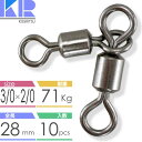 KISSRITSU 親子スイベル サルカン 3/0×2/0 耐71kg 10個入 キスリツ 釣り具 仕掛け 糸ヨレ防止 ローリングスイベル Rk591