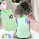 犬 服 ペット服 チェック柄ポケット付 グリーン M ペットウェア ドッグウェア インナー Tシャツ お散歩 犬 猫 Rk664