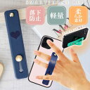 スマホバンド スマホベルト No108 ネイビーハート スマートホン落下防止 ホールドリング替わり スマホスタンドバンド Rk735