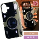 iPhone16 ケース カメラゴールド TPU ソフト iPhone16ケース おしゃれでカワイイ カメラデザイン 耐衝撃 SPC001