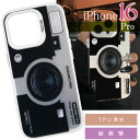 iPhone16Pro ケース カメラシルバー TPU ソフト iPhone16Proケース おしゃれでカワイイ カメラデザイン 耐衝撃 SPC006