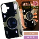 iPhone16Plus ケース カメラゴールド TPU ソフト iPhone16Plusケース おしゃれでカワイイ カメラデザイン 耐衝撃 SPC009