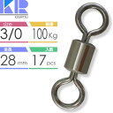 KISSRITSU スイベル サルカン 3/0号 28mm 耐100kg 17個入 キスリツ 釣り具 仕掛け 糸ヨレ防止 ローリングスイベル Rk809