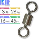 KISSRITSU スイベル サルカン 3号 16mm 耐26kg 45個入 キスリツ 釣り具 仕掛け 糸ヨレ防止 ローリングスイベル Rk814