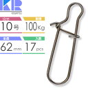 KISSRITSU スナップ #10号 62mm 耐100kg 17個入 キスリツ 釣り具 ジギング ショアジグ エギング イカメタル オモリグ 仕掛け Rk8...