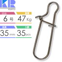 KISSRITSU スナップ #6号 35mm 耐47kg 35個入 キスリツ 釣り具 ジギング ショアジグ エギング イカメタル オモリグ 仕掛け Rk827