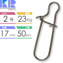 KISSRITSU スナップ #2号 17mm 耐23kg 50個入 キスリツ 釣り具 ジギング ショアジグ エギング イカメタル オモリグ 仕掛け Rk831