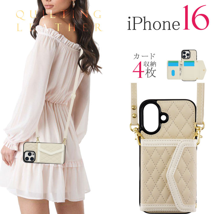 iPhone16  쥶 ƥ ޥۥ 4Ǽ ۥ磻 iPhone16 ɥݥå ѥ SPC310