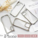 iPhone16 iPhone15 Plus Pro ProMax ケース 猫耳 シルバー クリア 透明 iPhone16ケース ネコミミ かわいい オシャレ ...