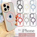 iPhone16 Plus Pro ProMax 16e SE4 ケース Magsafe クリア 透明 iPhoneケース TPU アクリル ワイヤレス充電 高...