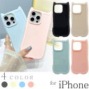 iPhone16 iPhone15 Plus Pro ProMax 16e ケース 猫耳 TPU ソフト type iPhoneケース ネコミミ かわいい オシ...