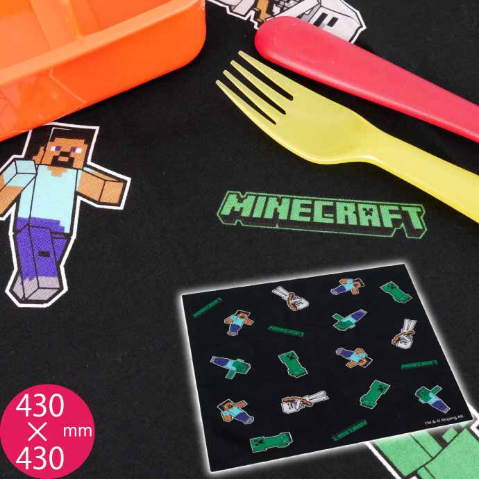 Minecraft マインクラフト ランチクロス ナフキン 弁当箱包み KB4 キャラクターグッズ 弁当箱入れ Sk1773のサムネイル