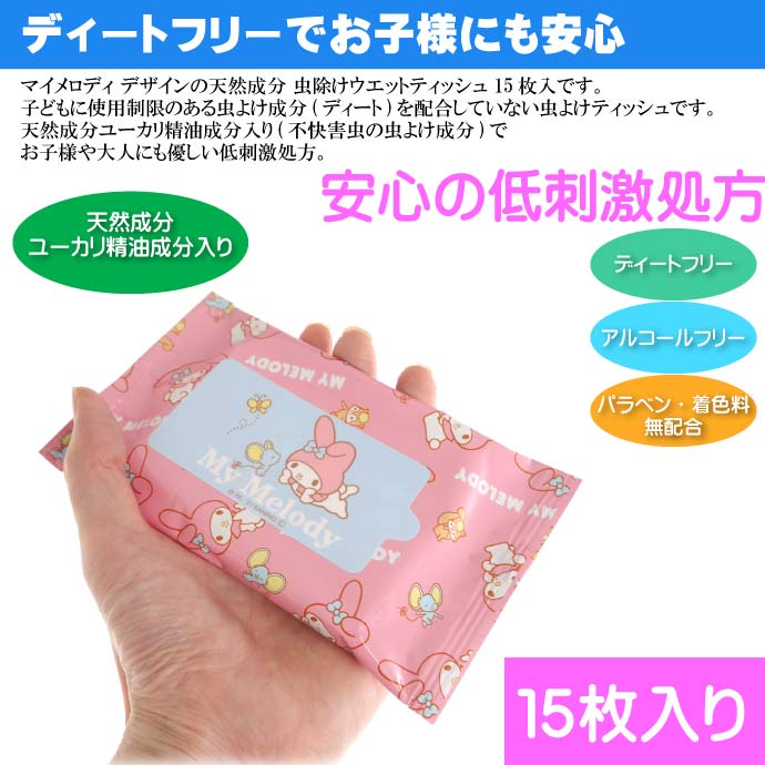 三次元ダイヤモンドマスク プラチナシリーズ フリーサイズ カナリアイエ ロー 5枚