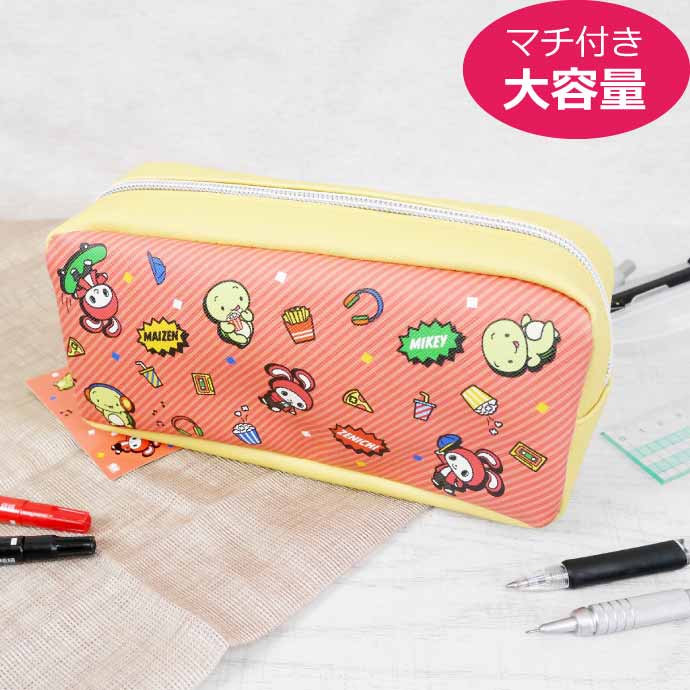 まいぜんシスターズ ペンケース エンジョイ ふでばこ ペンポーチ S1426427 サンスター文具 キャラクターグッズ 小学生 文具入れ Ss034