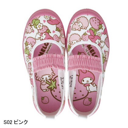 ڥҥ塼ۥ奢륹ˡޥǥS02 ԥ13.021.0cm Made in JapanۡNEW201...