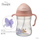 New Arrival!!新発売!!【ビーボックス】シッピーカップb.box Disney ストローマグBambi バンビSippy cup Bambi【NEW2021dec】