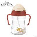 数量限定送料無料!!シッピーカップb.box Disney ストローマグLion King ライオンキング　シンバ　SimbaSippy cup Simba Lion King