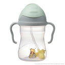 数量限定送料無料!!シッピーカップb.box Disney ストローマグプー くまのプーさん (イラストあり）Sippy cup Winnie the Pooh