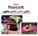 【Joovy】ジュービー Foocot フーコット簡易ベッド キャンプ アウトドア【2022sep】