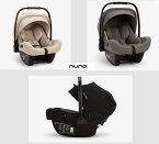 【KATOJI】【nuna】ベビーシート ピパ・ネクストN※NEXT SYSTEM 対応 チャイルドシート キャリー【NEW2021dec】