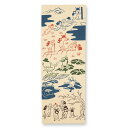 【宮本(株)商品★税込2860円以上で送料無料キャンペーン】【宮本】kenema -けねま-注染手ぬぐい鳥獣戯画-登山【日本製 Made in Japan】手作り マスク 予防 対策【2023Oct】