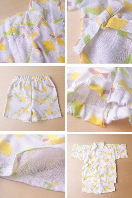 『可愛いうちわプレゼント♪』【宮本】レトロ小紋子供甚平　レモン甚平スーツ　80cm...