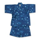『可愛いうちわプレゼント♪』日本製【宮本】レトロ小紋子供甚平 甚平スーツ 藍染 絞り(青色)80cm/90cm/100cm【2025Apr】
